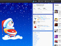 Christmas Twitter Background